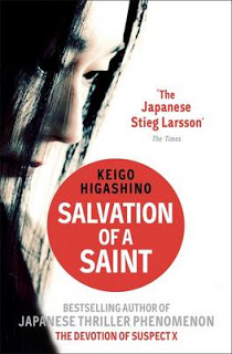 Book Review- Salvation of a Saint- Keigo Higashino
