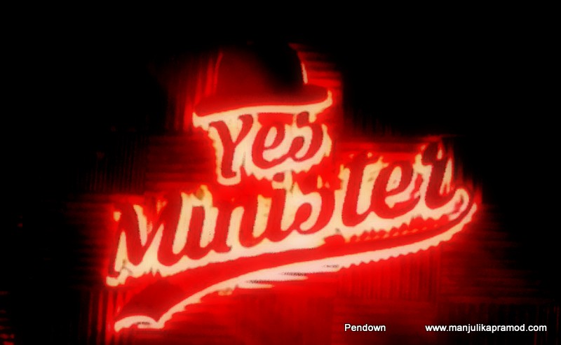 Friday Night at Yes Minister