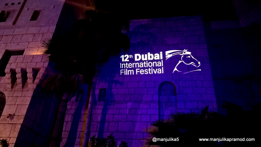 Cinema and swagger at Dubai International Film Festival