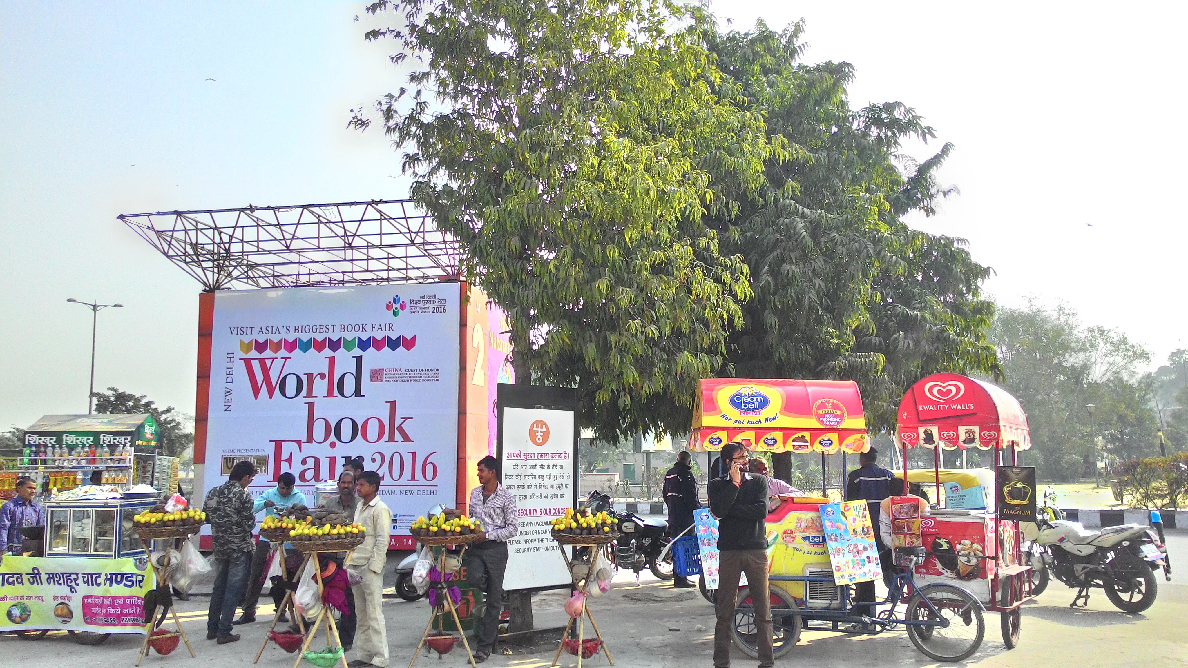 37 Pictures to inspire you to visit World Book Fair 2016