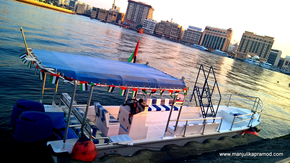 The Walk Around Al Shindagha Continues