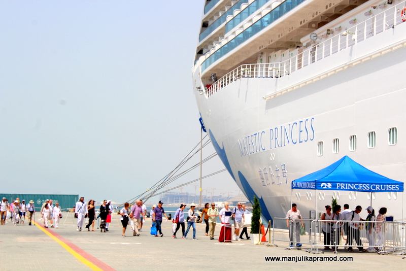 My First Cruise Experience with Princess Cruises