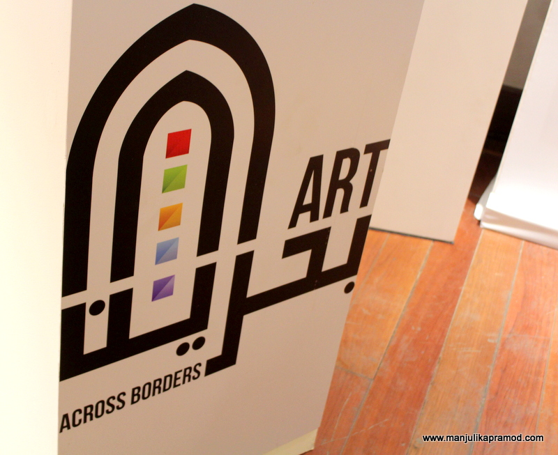 Art Bahrain Across Borders, (ArtBAB) : Where Art Did The Talking!