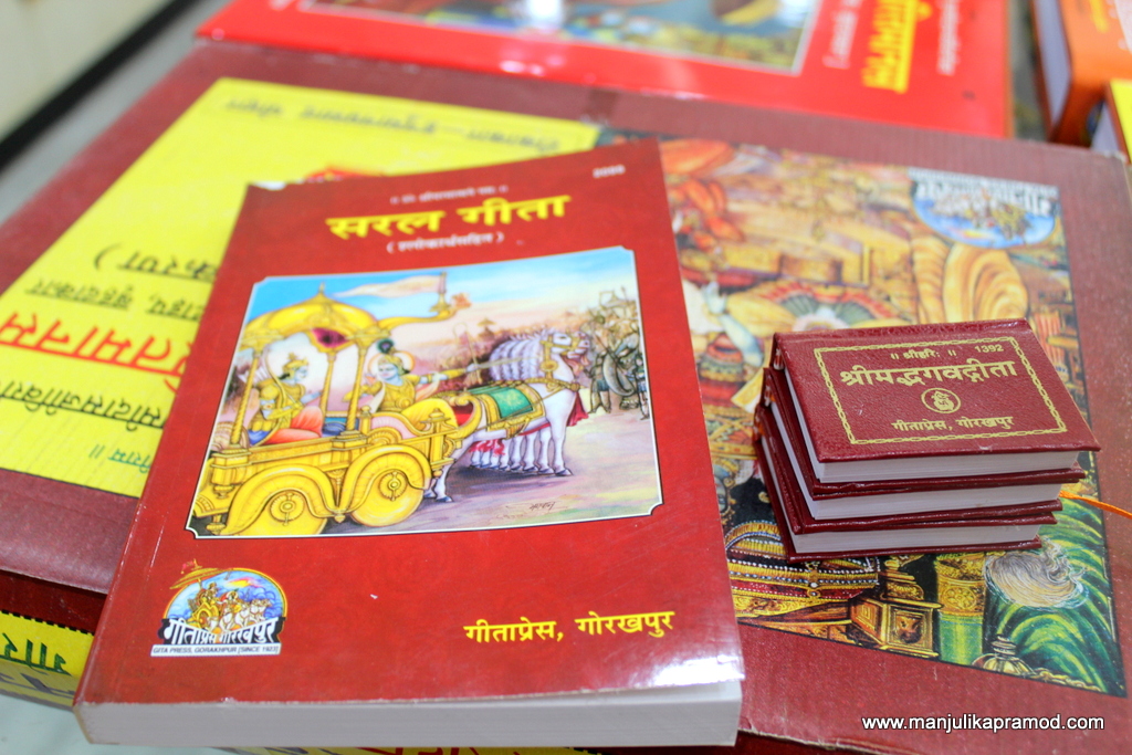 As I Rediscovered Gorakhpur: Temple, Gita Press, Street Art and More