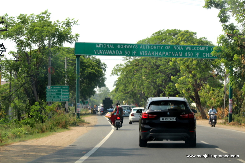 7 Short Road Trips in & around Vijayawada