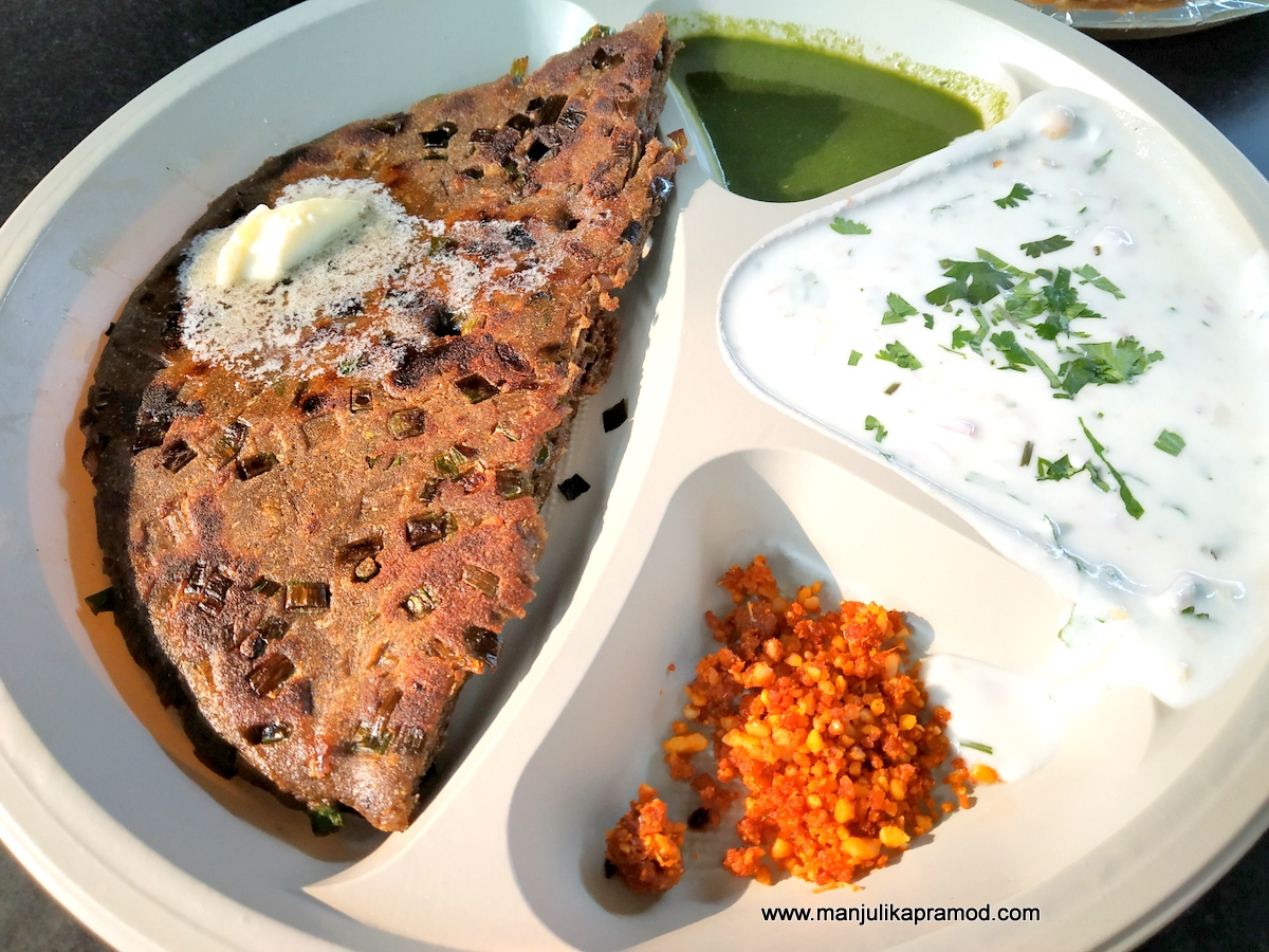 Maharashtrian Food In Delhi- Heard About  Thalipeeth?