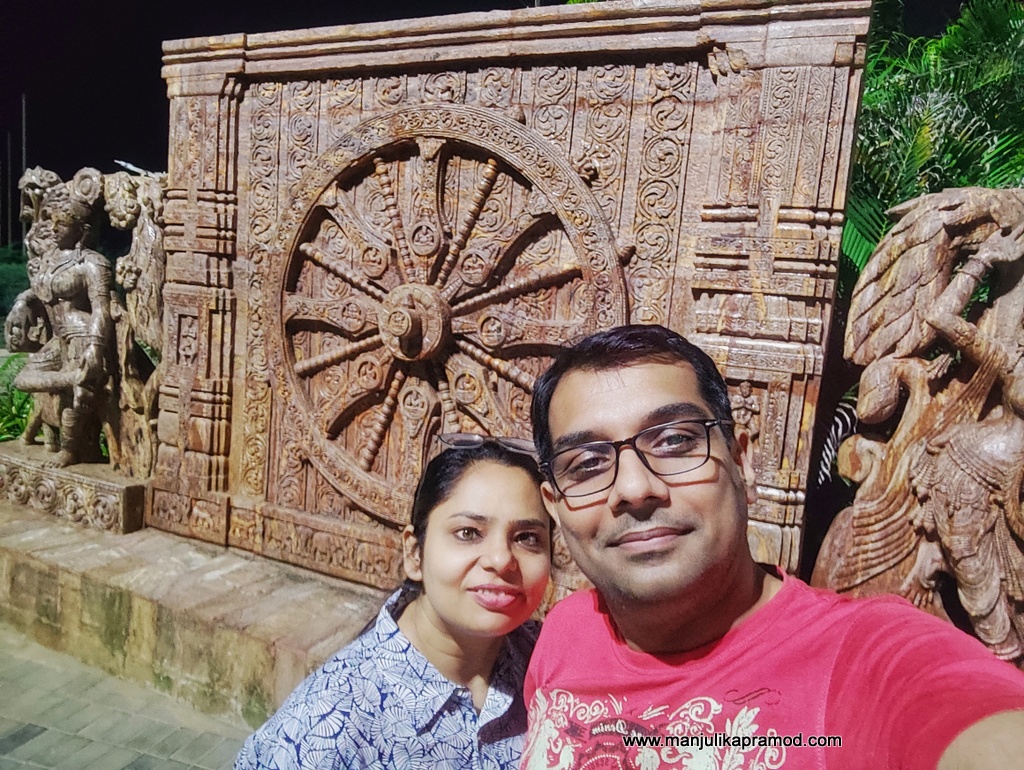 My 4 days Itinerary for Odisha